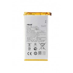 Batterie pour Asus Zenfone Go 6.9" ZB690KG