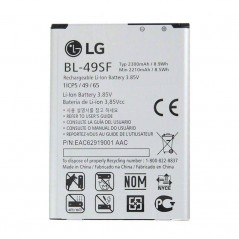 Batterie LG BL-49SF