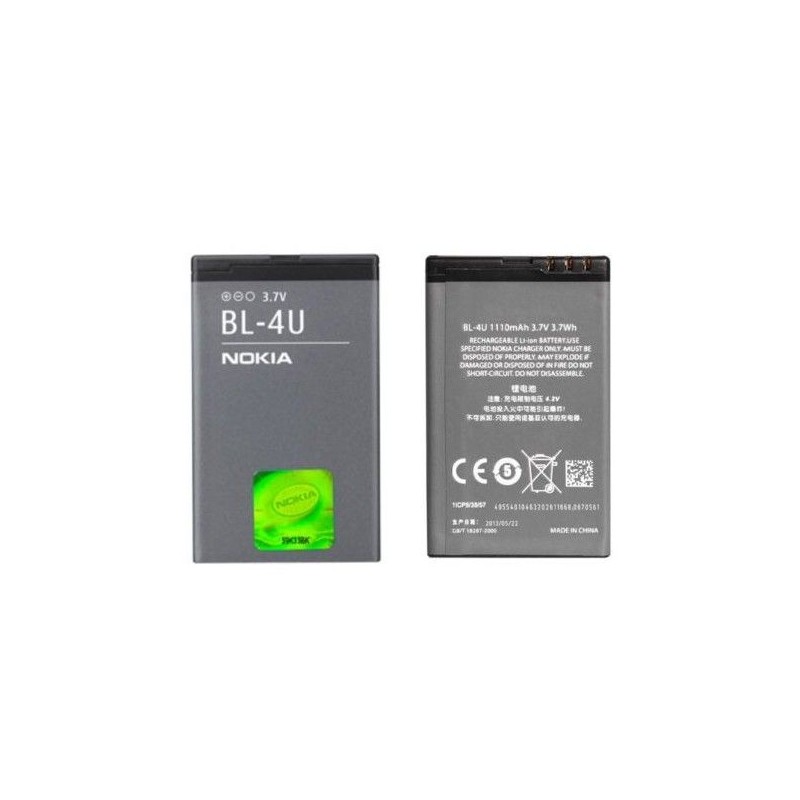 Batterie BL-4U Nokia 6600 5730