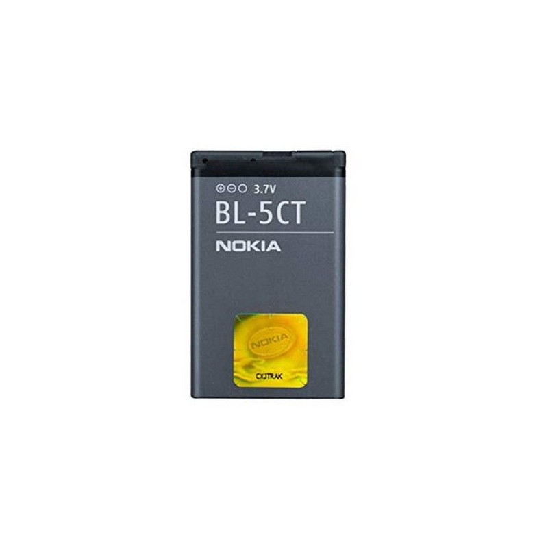 Batterie Nokia type BL-5CT