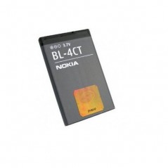 Batterie Nokia type BL-4CT