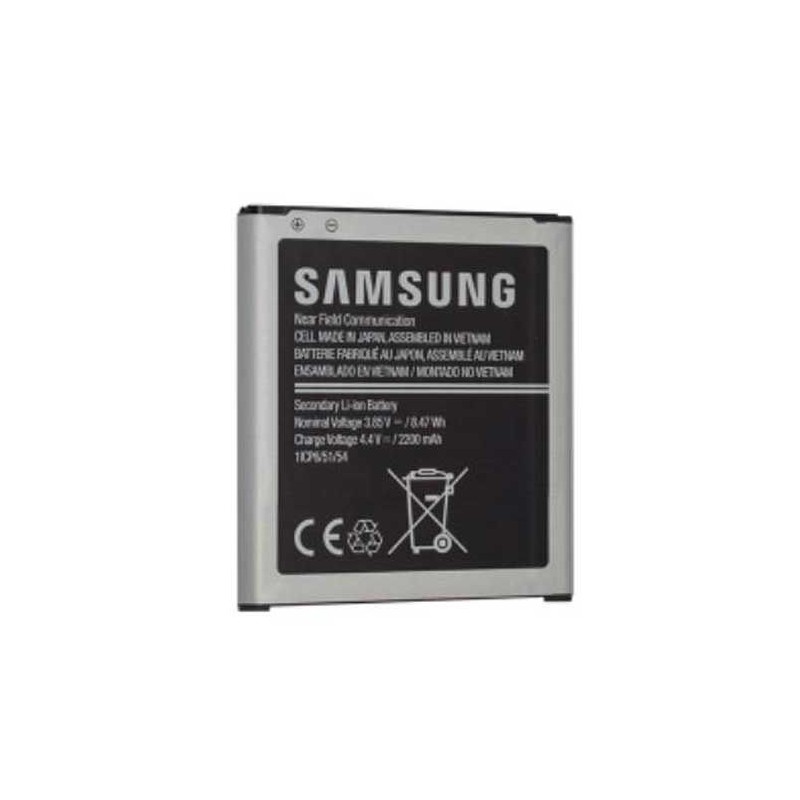 Batterie Samsung Galaxy Xcover 3