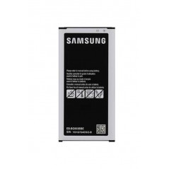 Batterie Samsung Galaxy S5 néo