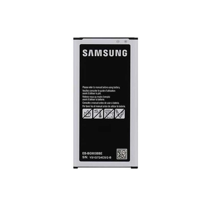 Batterie Samsung Galaxy S5 néo