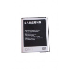 Batterie pour Samsung Galaxy Note 2 Service Pack