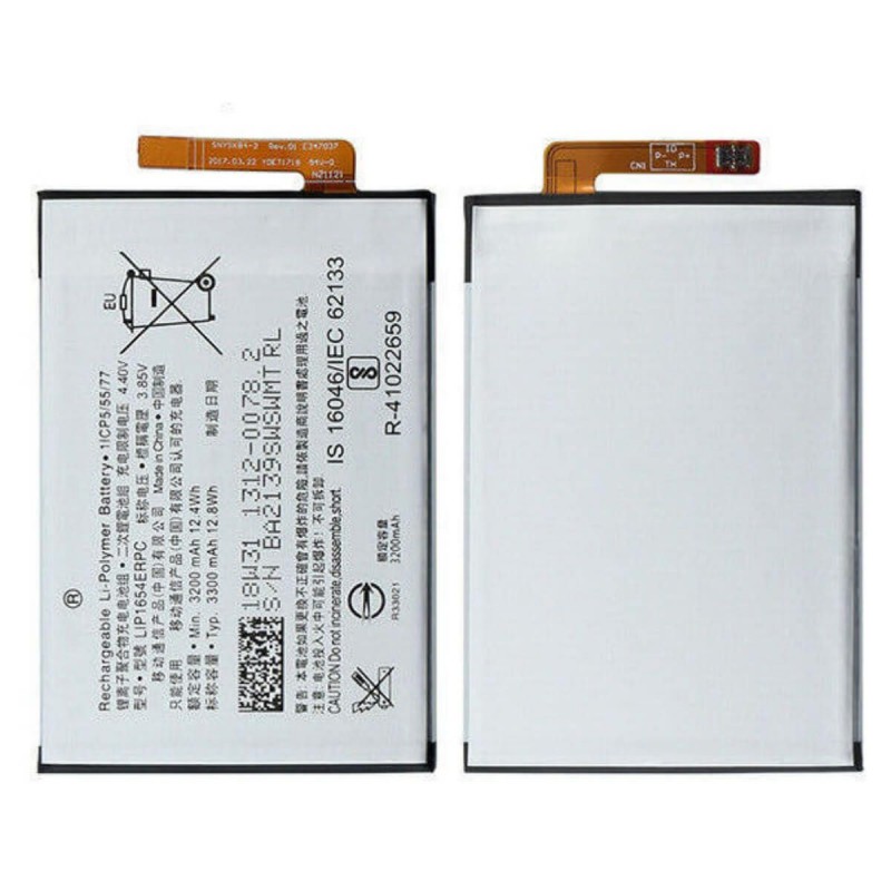 Batterie Sony XA2