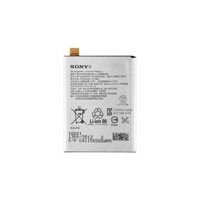 Batterie Sony Xperia X Performance Original