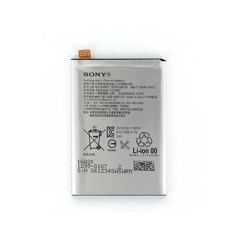 Batterie Sony Xperia XZ3 Origine Constructeur