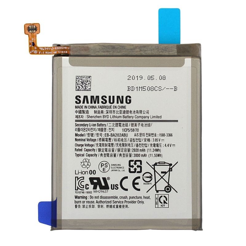 Batterie Samsung A20e Service pack