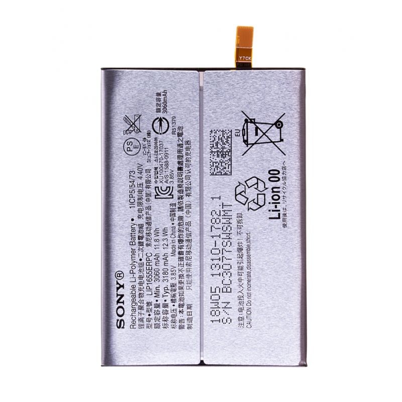 Batterie Sony Xperia XZ2 Premium  Origine Constructeur