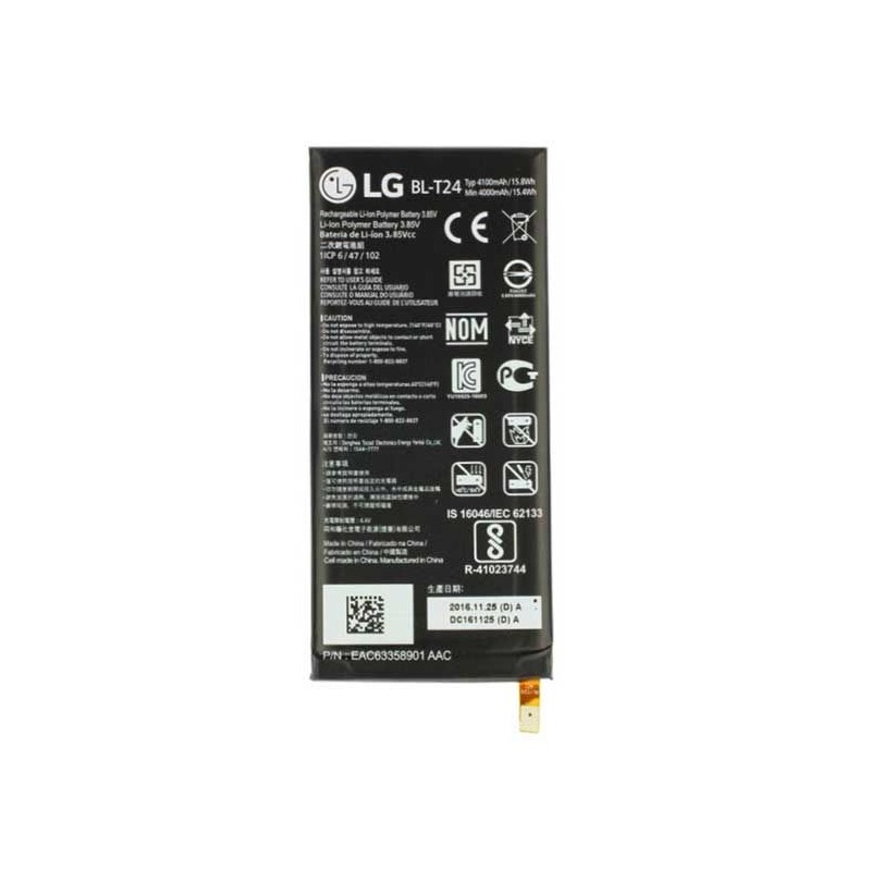Batterie LG BL-T24