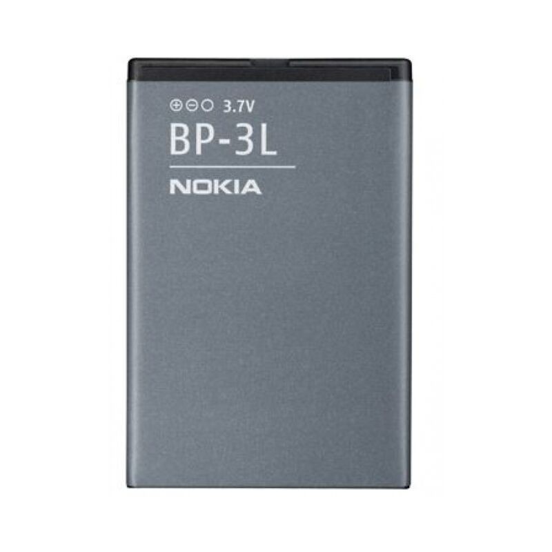 Batterie Nokia Lumia 510 - 610 - 710