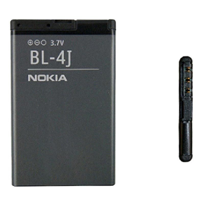 Batterie Nokia Lumia 620 - Nokia 600