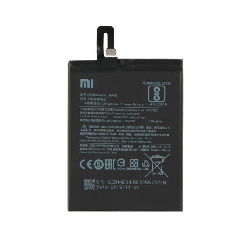 Batterie Xiaomi Pocophone F1
