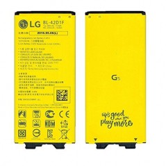 Batterie Motoola Moto G5