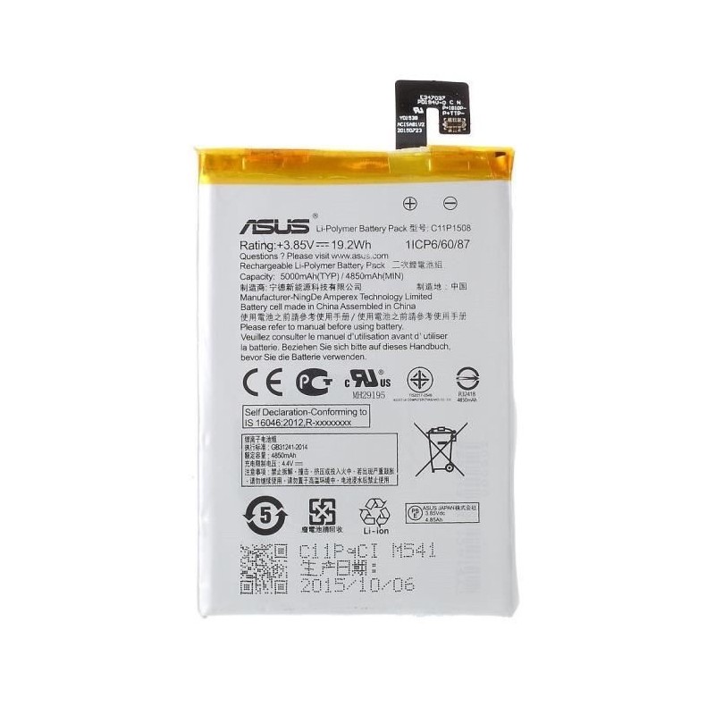Batterie Asus Zenfone Max (zc550kl)