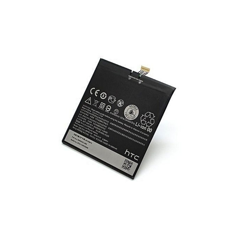 Batterie HTC Desire 816/ 825