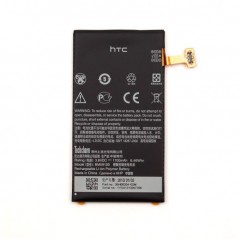Batterie HTC 8S