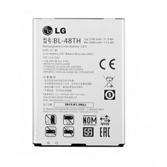 Batterie LG BL-48TH