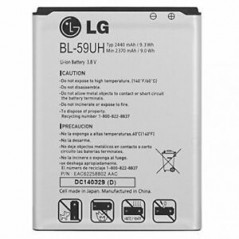 Batterie BL-59UH pour LG G2 Mini 