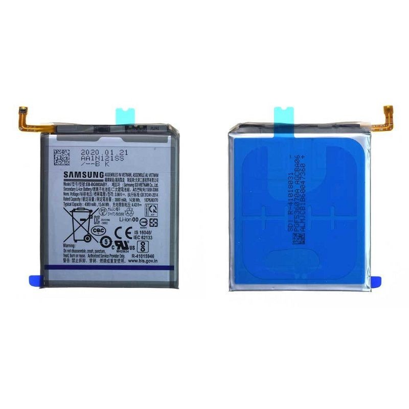 Batterie BG986A Samsung S20 Plus Service Pack