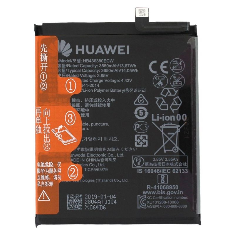 Batterie Origine constructeur Huawei P30