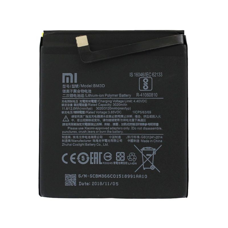 Batterie Xiaomi Mi 8se