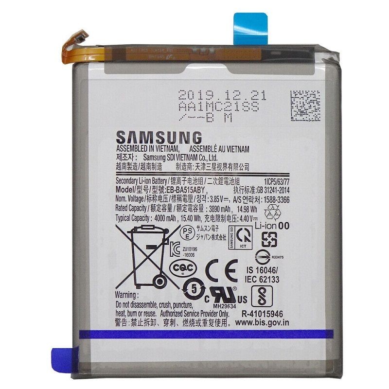 Batterie Samsung A51 5G service pack