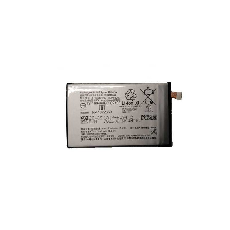 Batterie Sony Xpéria XZ3