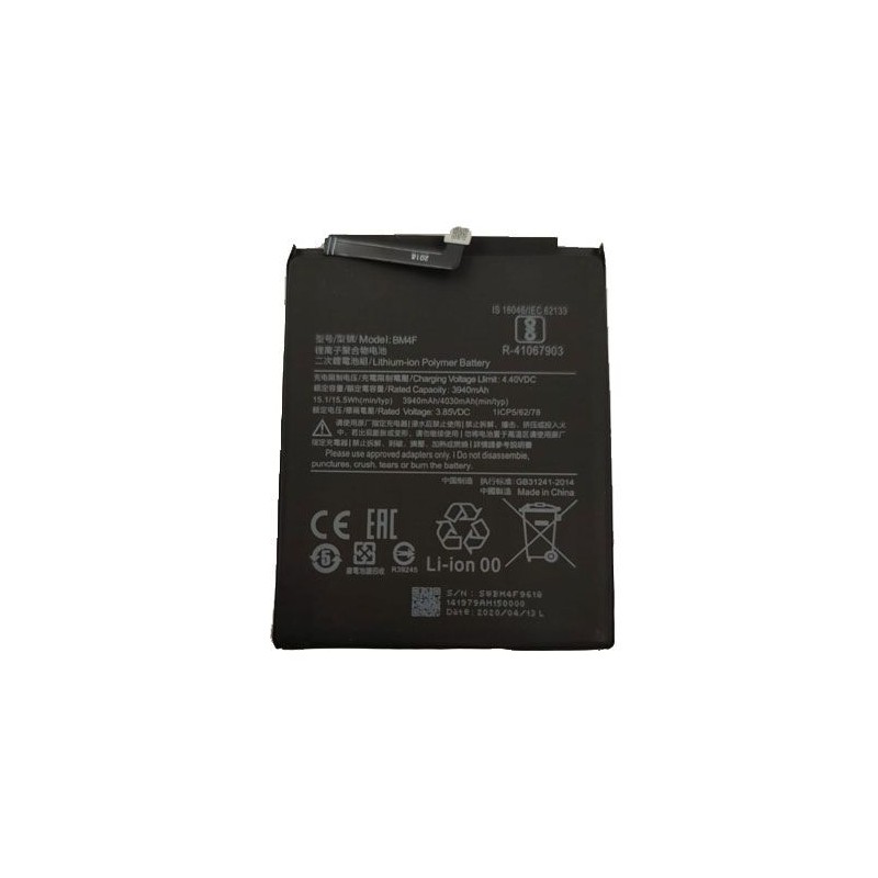 Batterie Xiaomi Mi 9 Lite (BM4F)