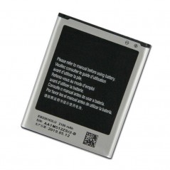 Batterie Samsung Galaxy Grand Duos (I9080 I879 I9118) EB535163LU
