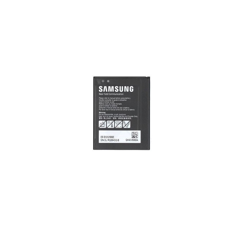 Batterie pour Samsung Galaxy M30s - EB-BM207ABY (SM-M307) Service Pack
