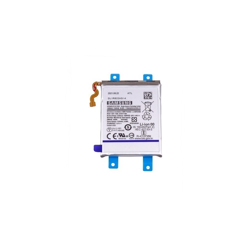 Batterie Interne pour Samsung Galaxy Z Flip3 5G EB-BF711ABY (Amperex) (SM-F711) Service Pack