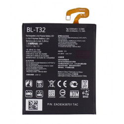 Batterie LG G6 (BL-T32)