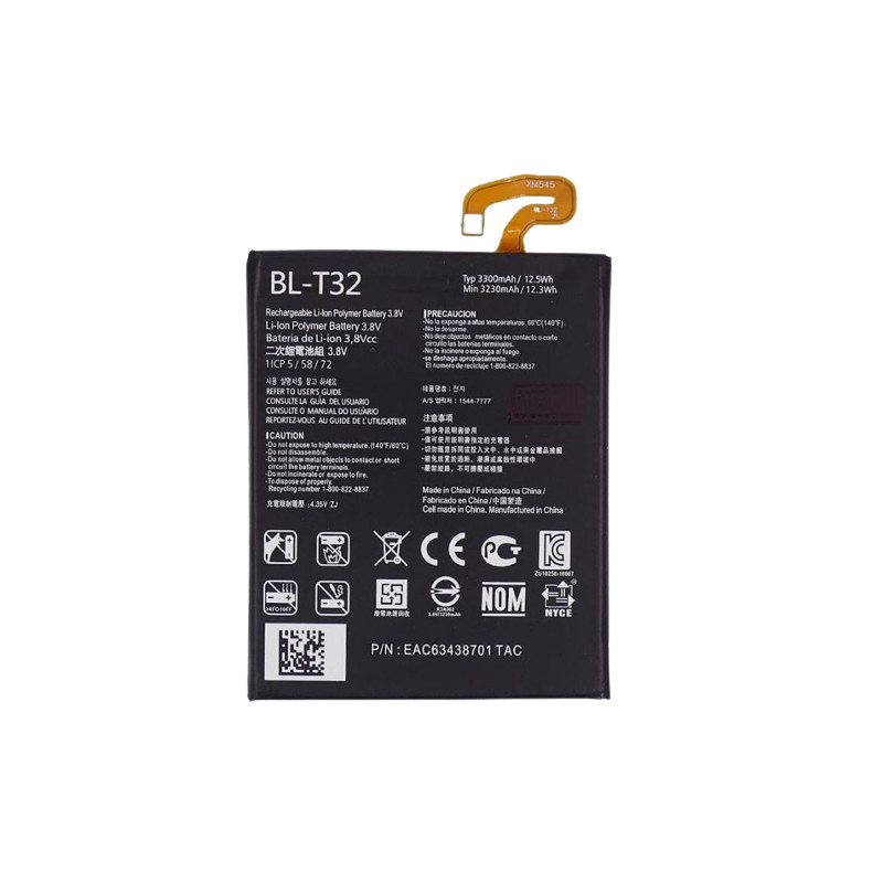 Batterie LG G6 (BL-T32)