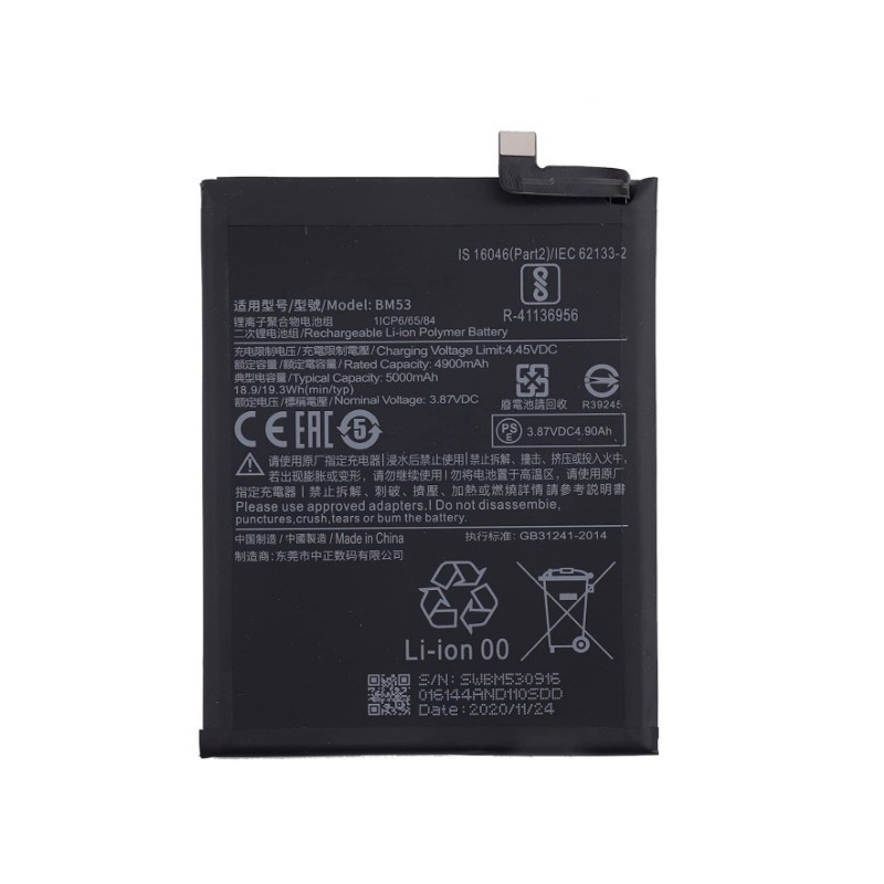 Batterie Xiaomi Mi 10T 5G